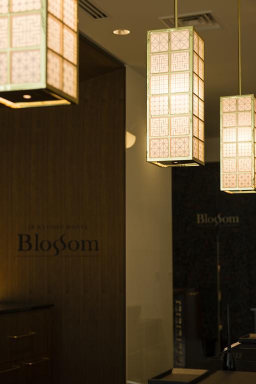 Jr Kyushu Hotel Blossom Ōita Exterior foto